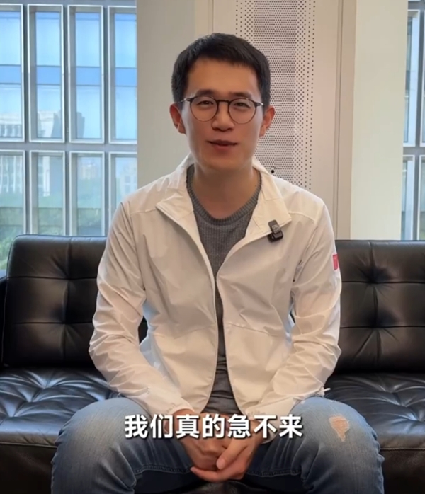 王腾回应REDMI何时用玄戒芯片:真的急不来 王腾回应REDMI何时用玄戒芯片:真的急不来